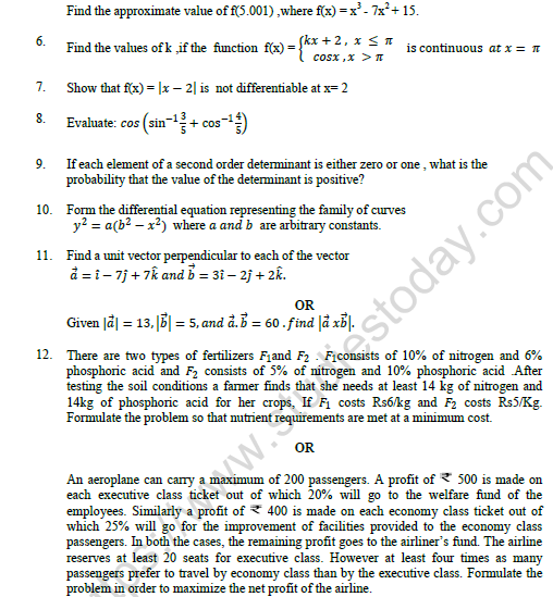 CBSE Class 12 Mathematics Sample Paper 2022 Set B